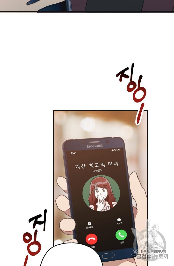 16024545634195.jpeg