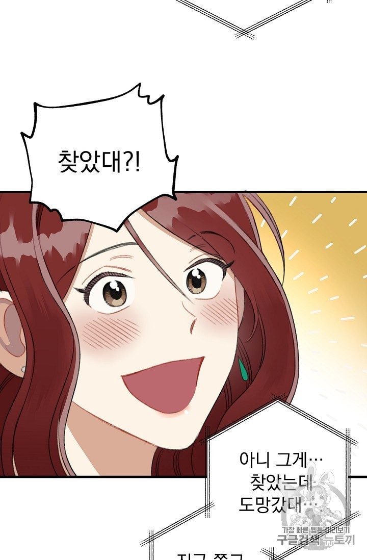 16024546542951.jpeg