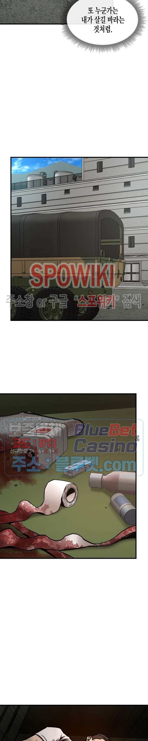 16027631277825.jpg