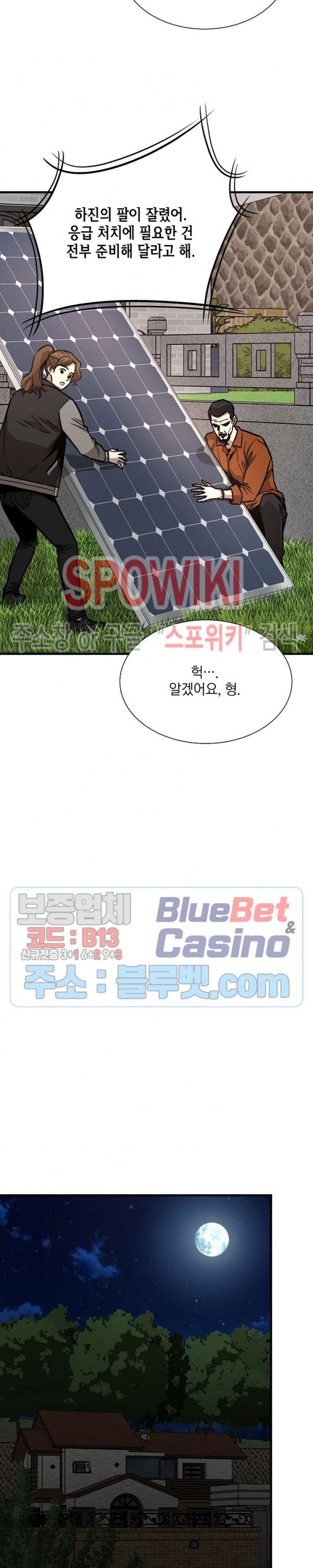16027631332824.jpg