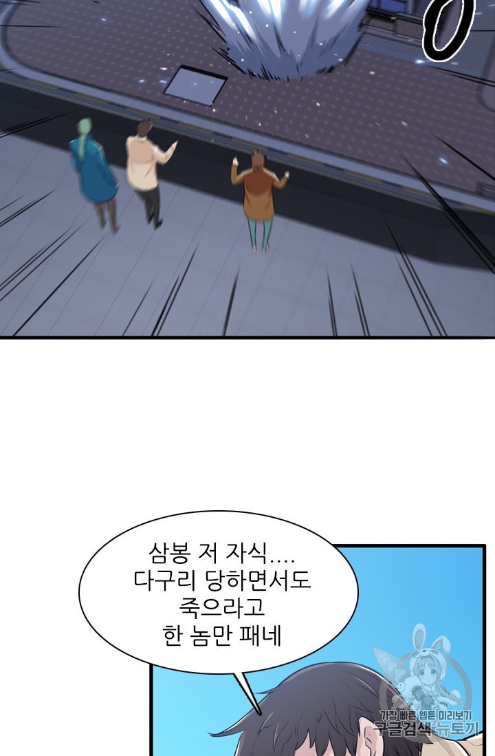 16030618997257.jpg