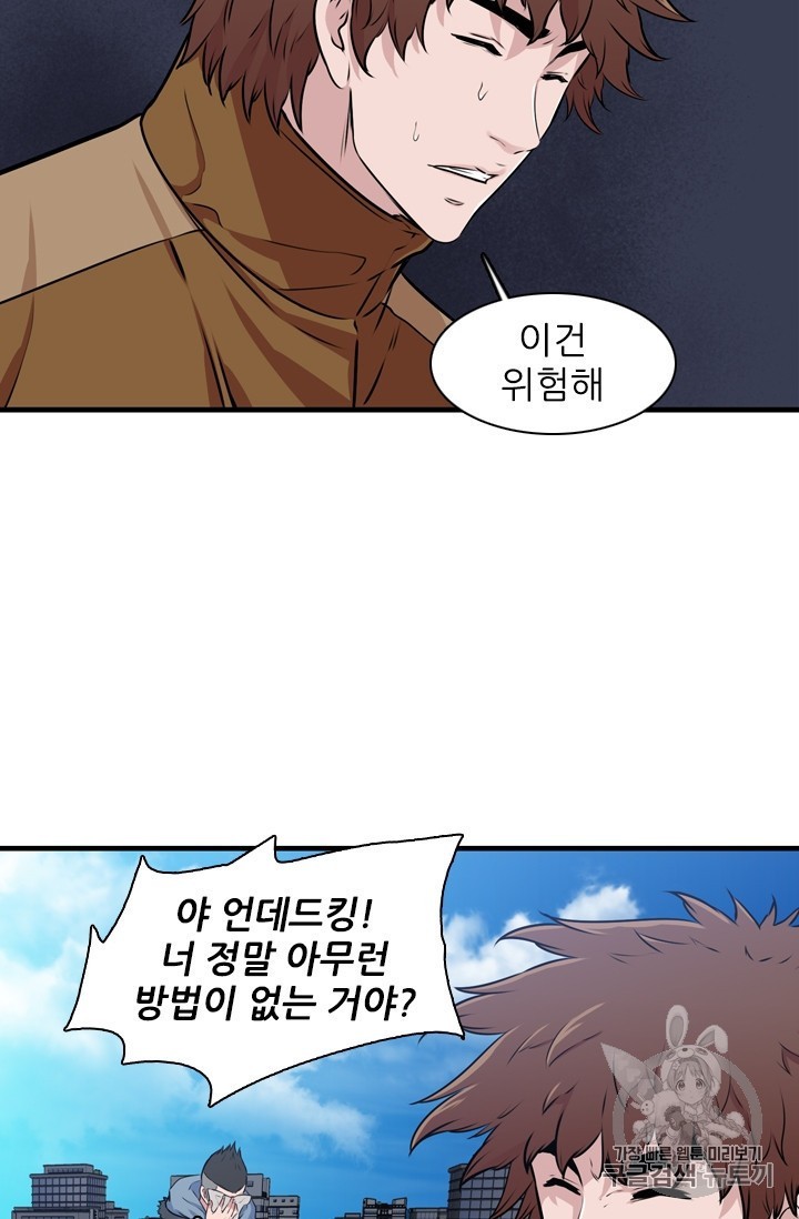 16030619003734.jpg