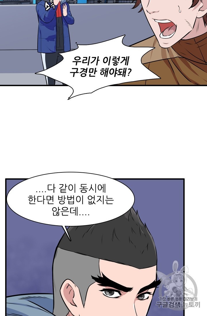 16030619007445.jpg
