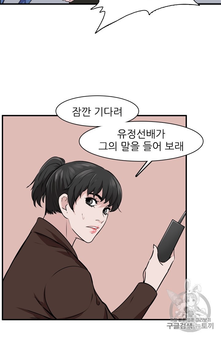 16030619023935.jpg