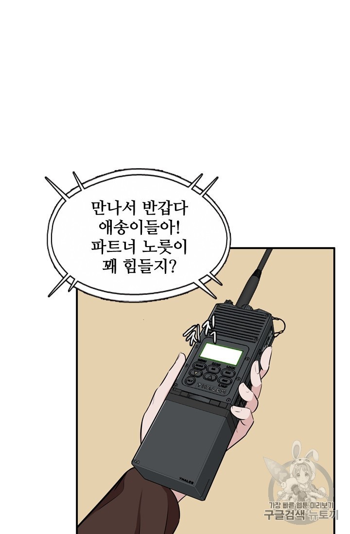 16030619027472.jpg