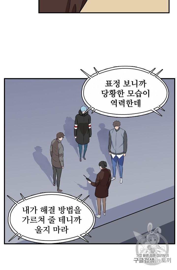16030619031172.jpg