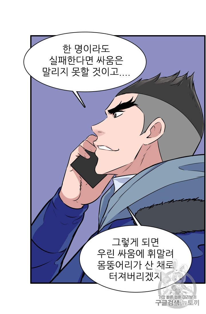 16030619039452.jpg