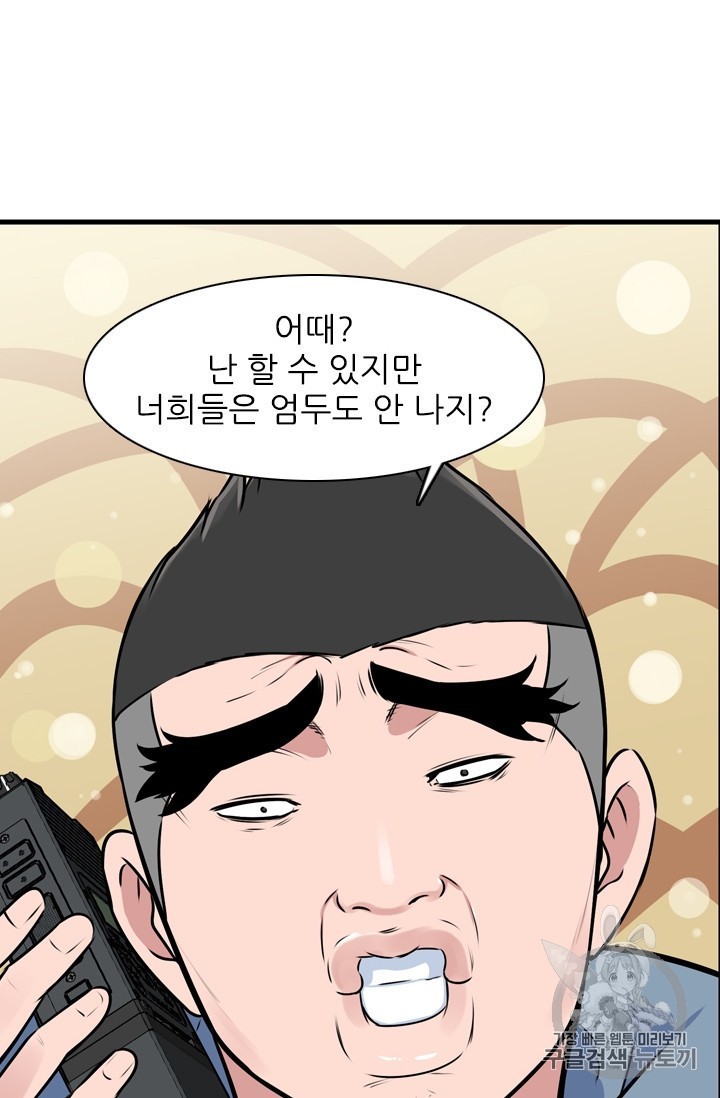 16030619042287.jpg