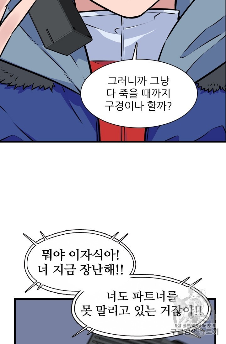 16030619045988.jpg