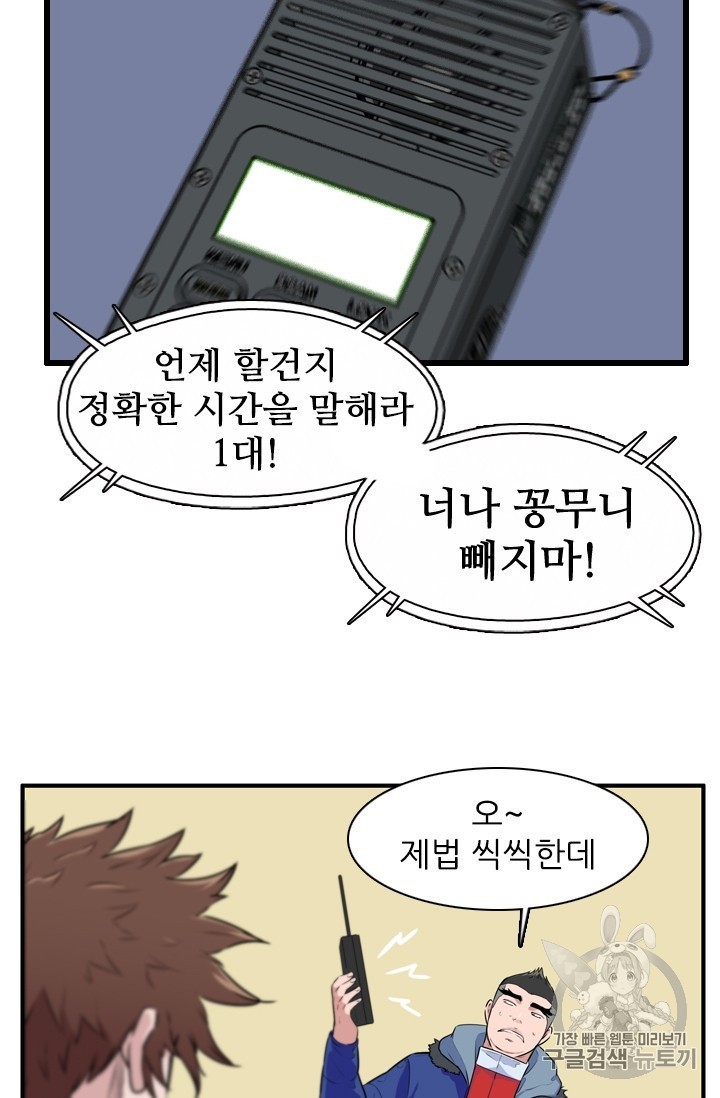 16030619048642.jpg