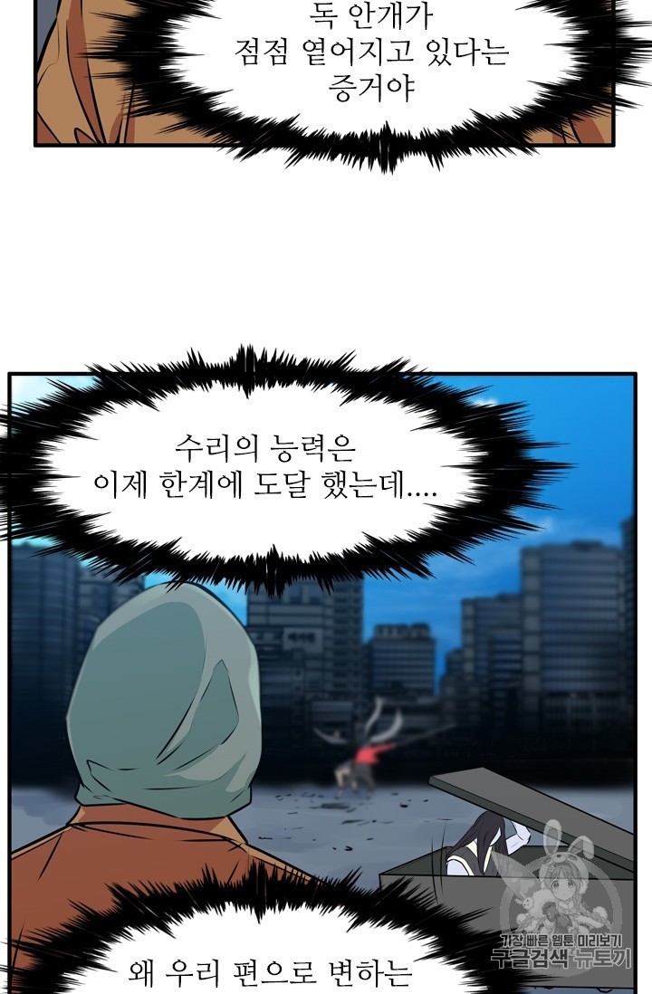 16030619104501.jpg