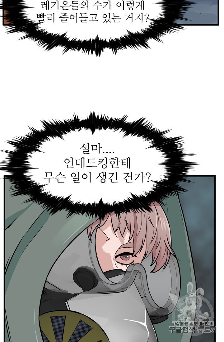 16030619107925.jpg