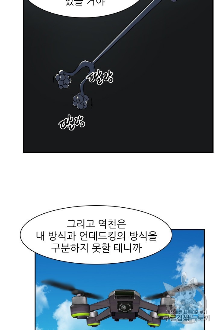 16030619157255.jpg