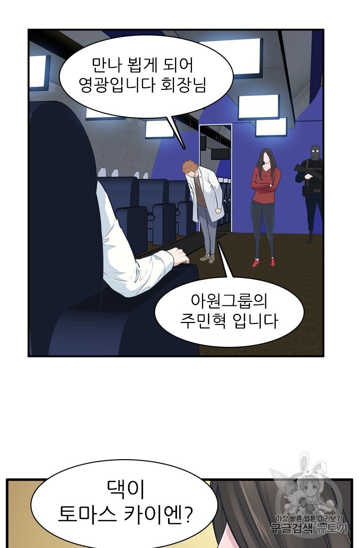 16030619521334.jpg