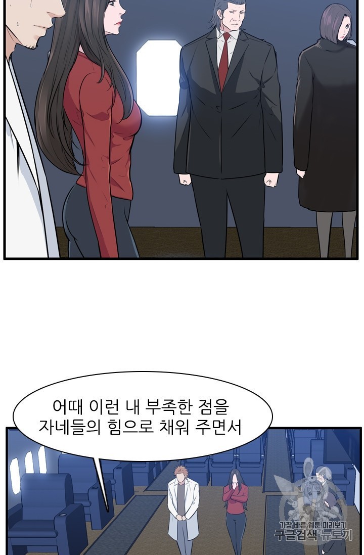 16030619544916.jpg