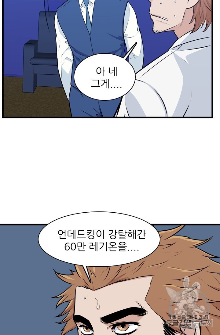 16030619561217.jpg