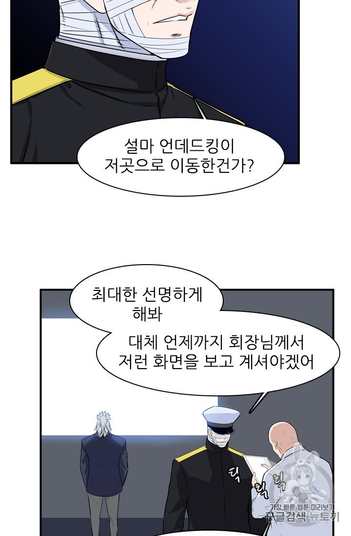 16030619581632.jpg
