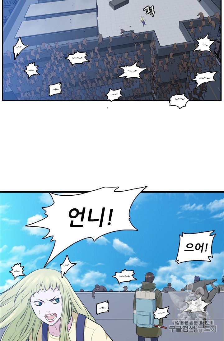 16030619612332.jpg