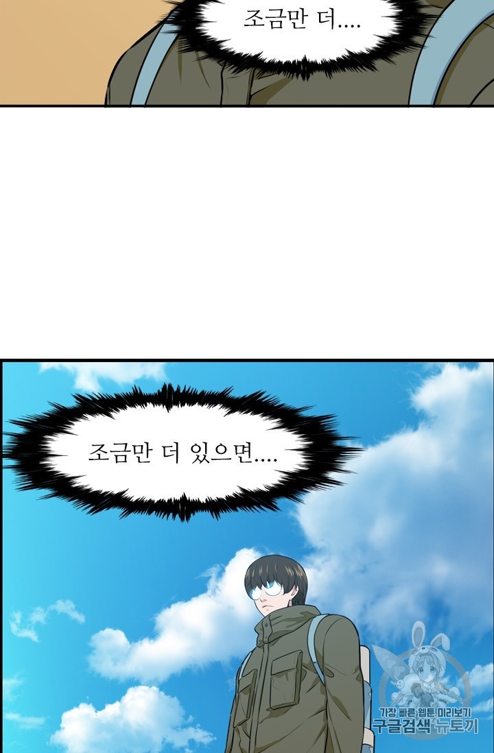 16030619623987.jpg