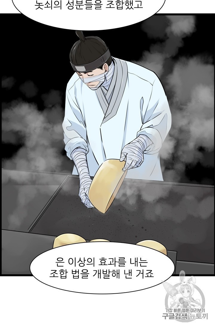 16030619868557.jpg