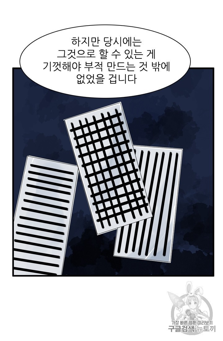 16030619872201.jpg