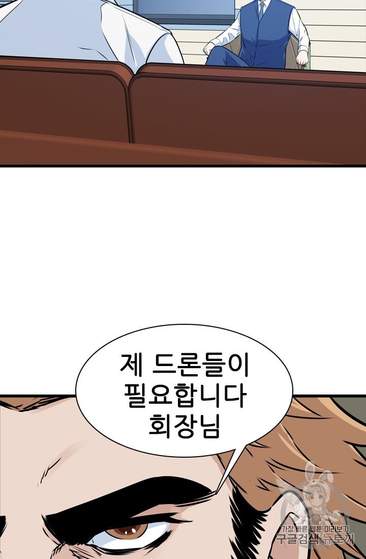 16030619895175.jpg