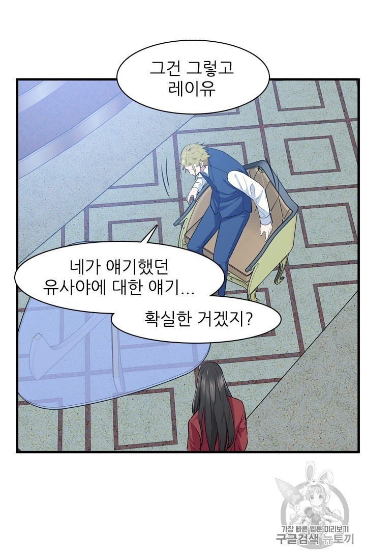 16030619914569.jpg