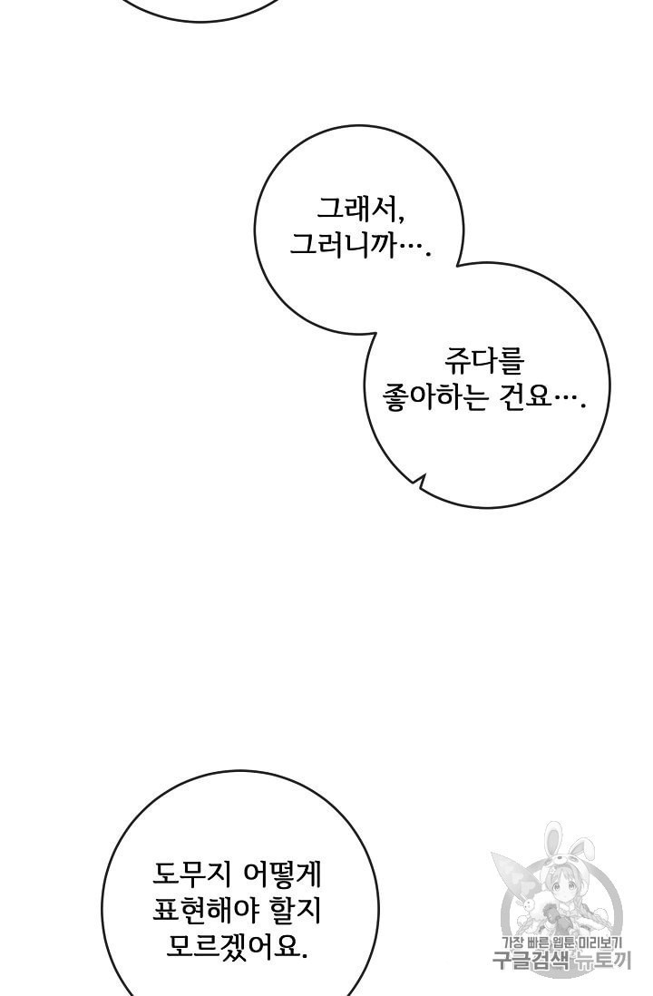 16031317279825.jpeg