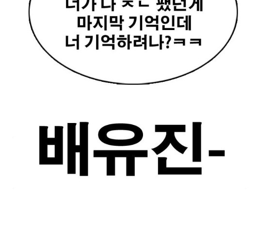 1603402028022.jpg