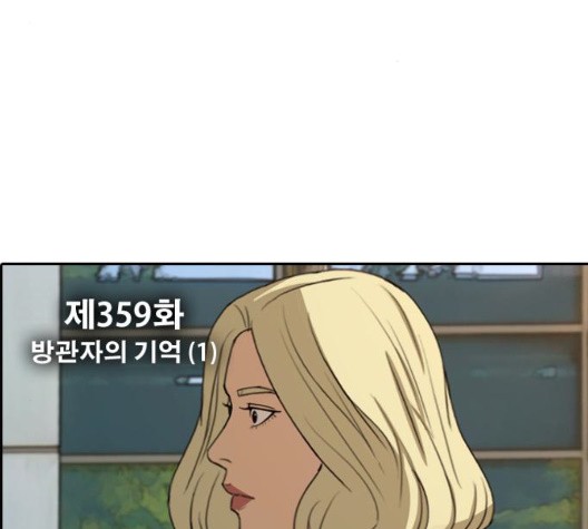 16034020282032.jpg