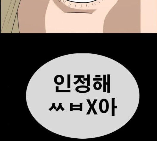 16034020410245.jpg