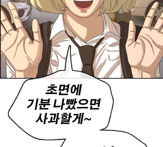 16034020542951.jpg