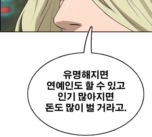 16034020721117.jpg