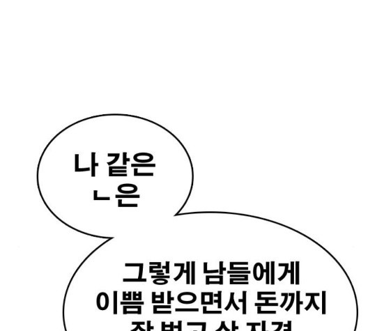 16034020723784.jpg