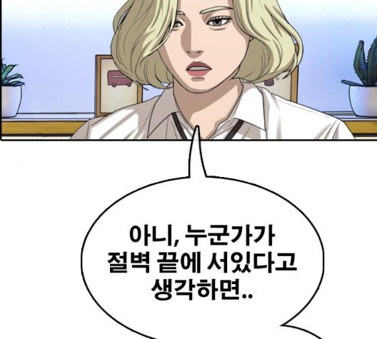 1603402073793.jpg