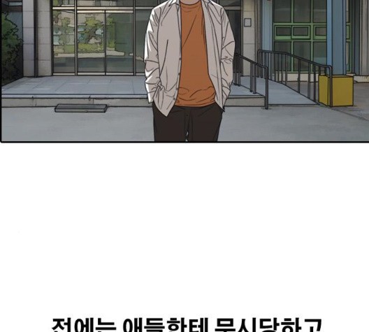 16034020750419.jpg