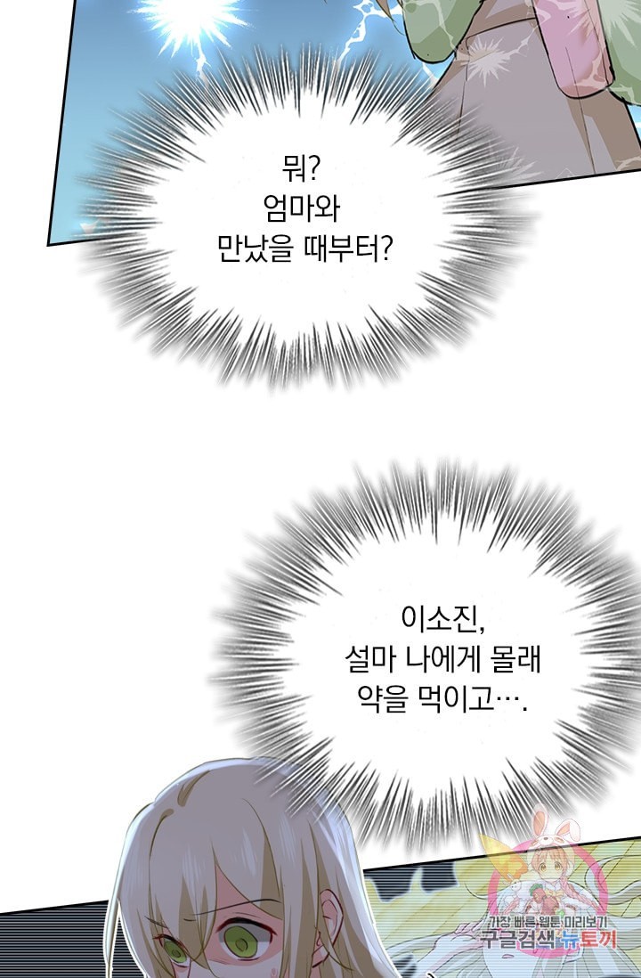 16035935365838.jpeg