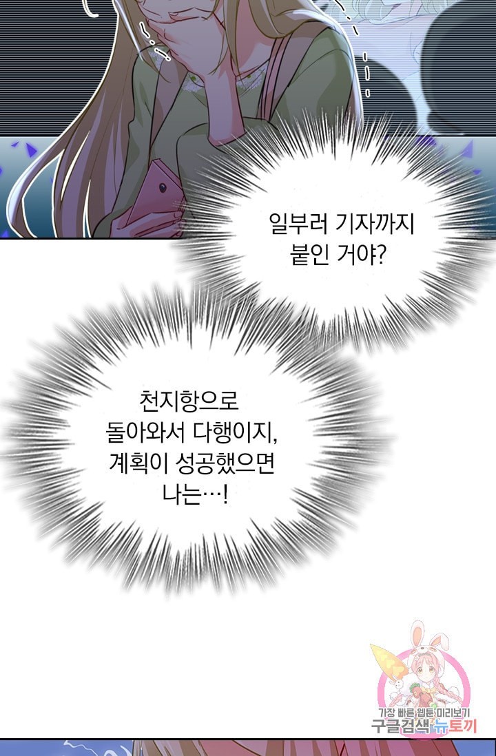 16035935368486.jpeg