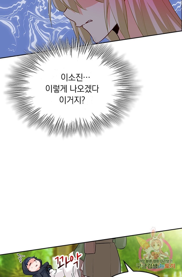 16035935372427.jpeg