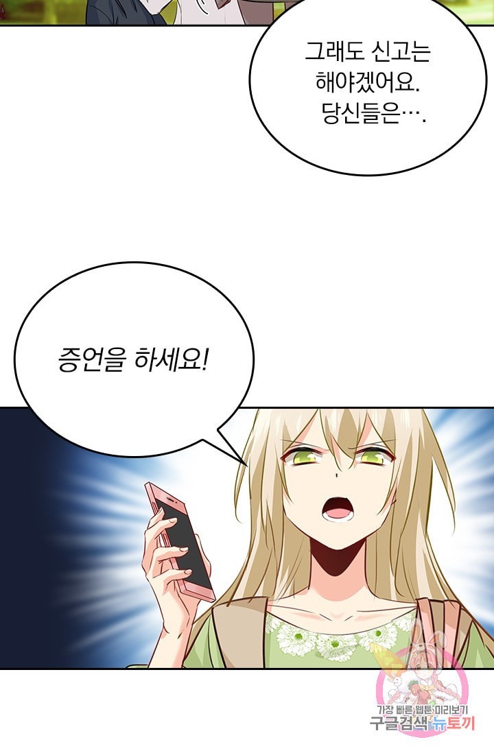 16035935376104.jpeg