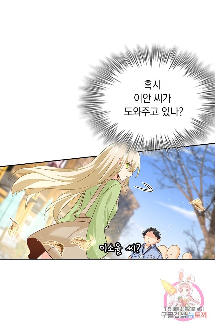 160359354134.jpeg