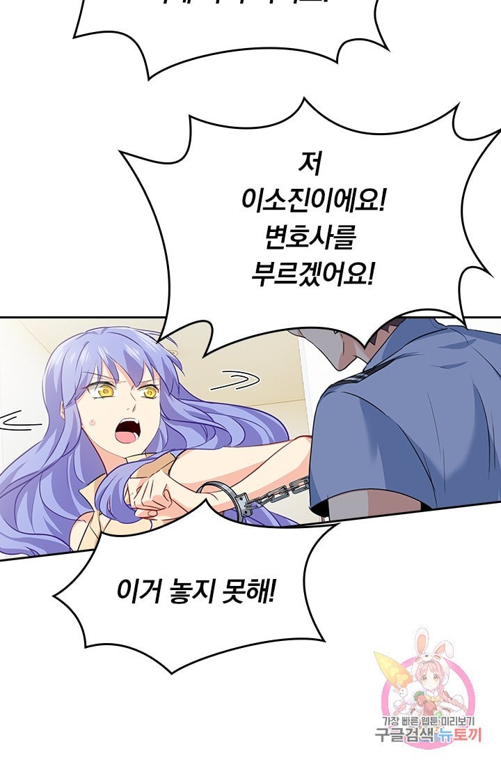 16035935453408.jpeg
