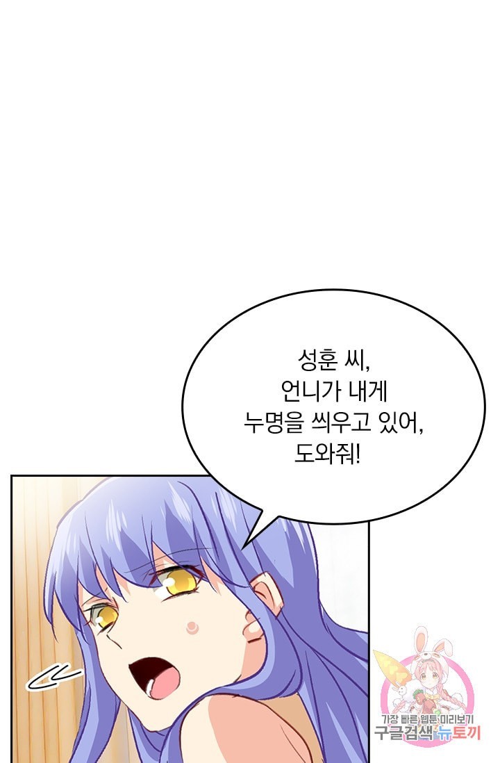 16035935521907.jpeg