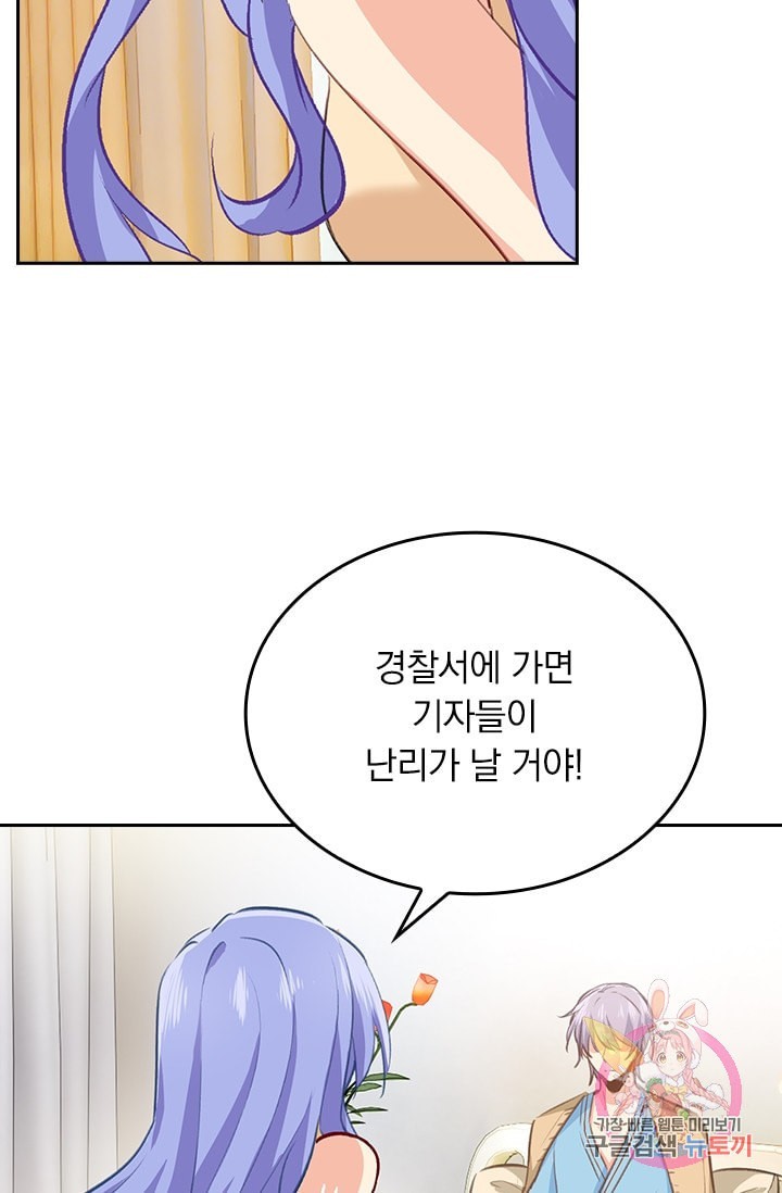 1603593552575.jpeg