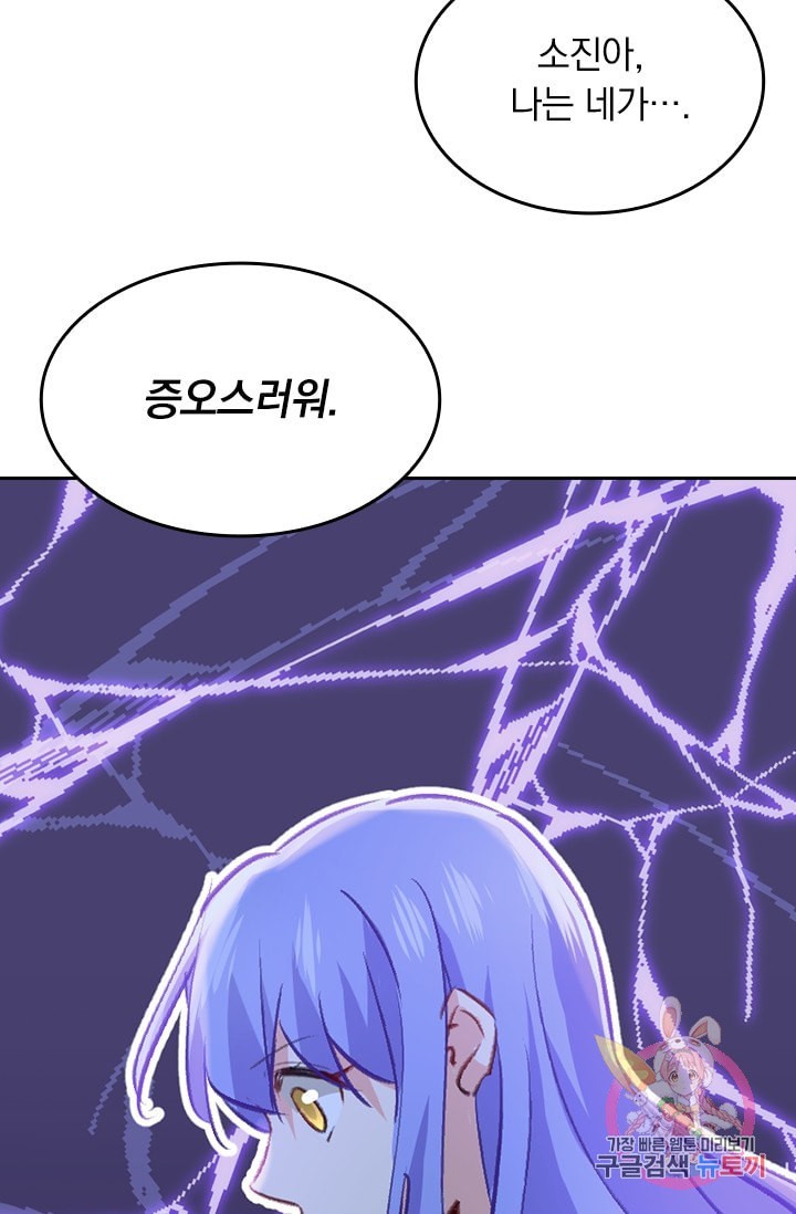 1603593554937.jpeg