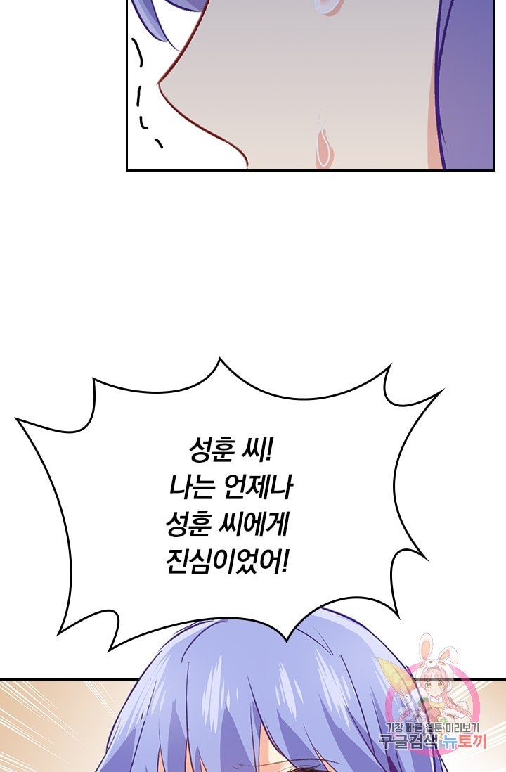 16035935560716.jpeg