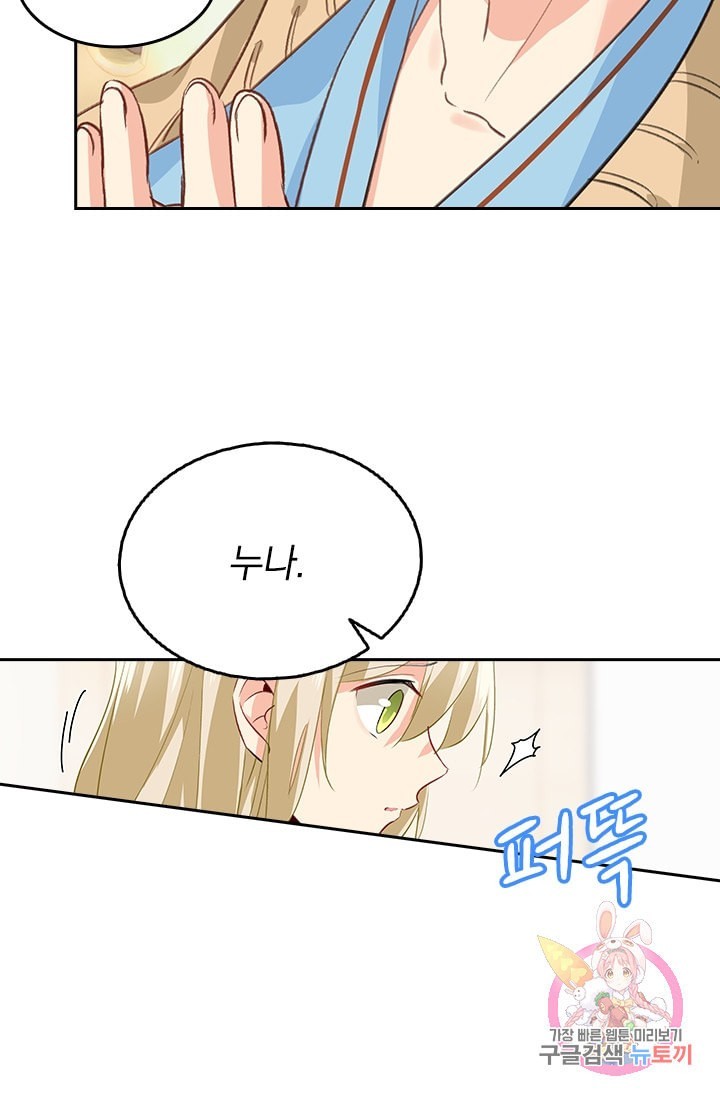 16035935622336.jpeg