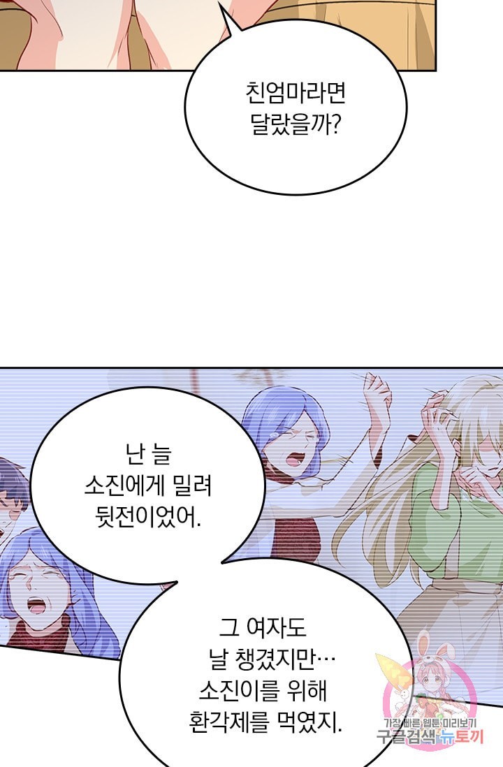 16035935647075.jpeg