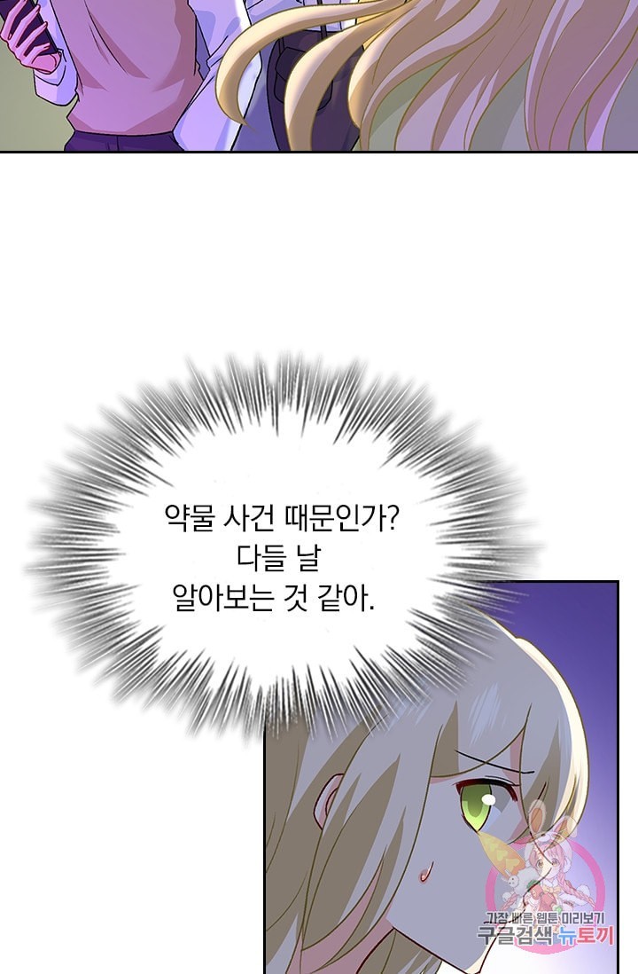 16039019025948.jpeg
