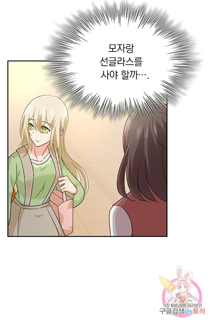 16039019032512.jpeg